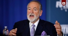 বাইবেল অনুযায়ী মধ্যপ্রাচ্যের বড় অংশ ইসরাইলের: মাইক হাকাবি বাইবেল অনুযায়ী মধ্যপ্রাচ্যের বড় অংশ ইসরাইলের: মাইক হাকাবি